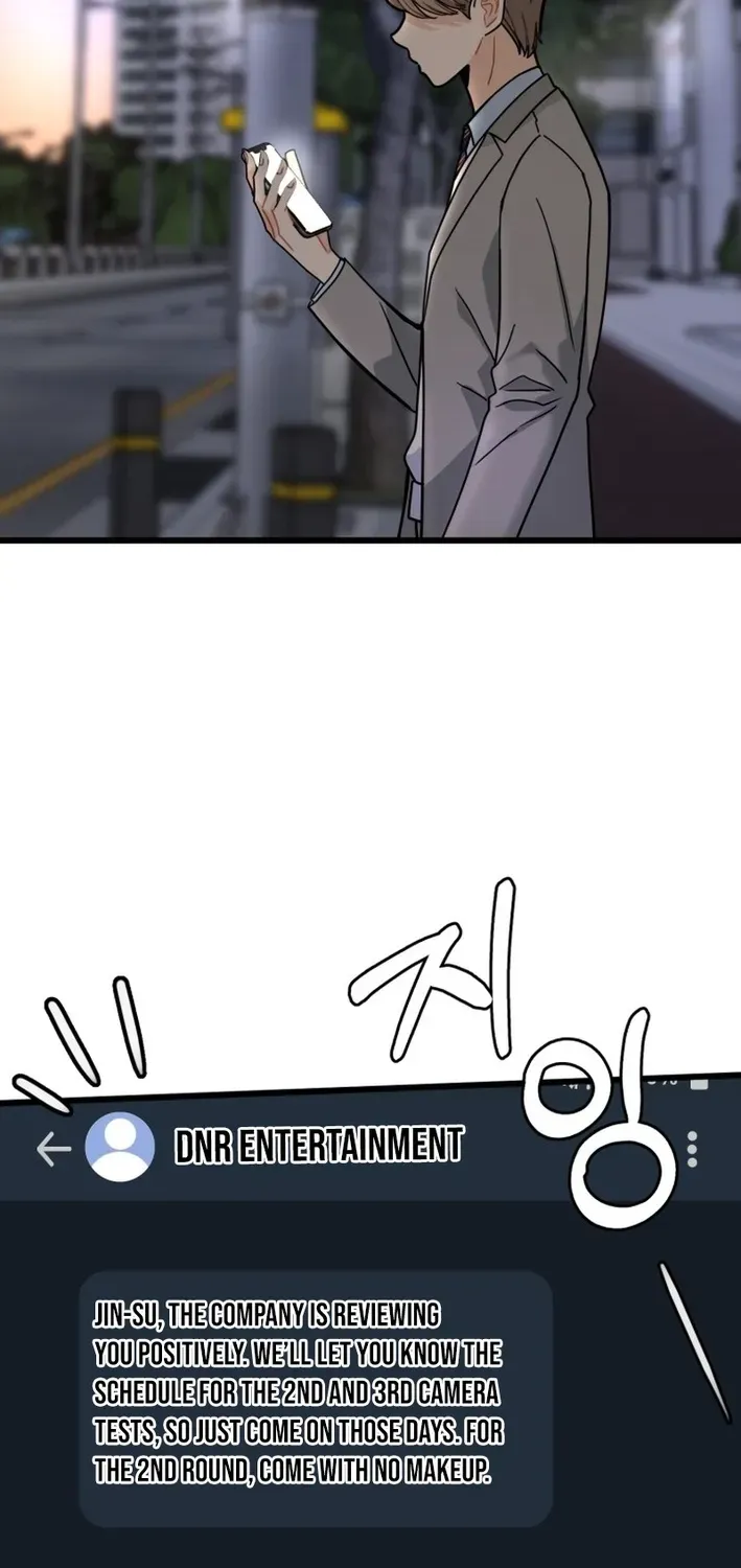 Read Until I Become Your Favorite chapter 1 image 61 on Lezhin