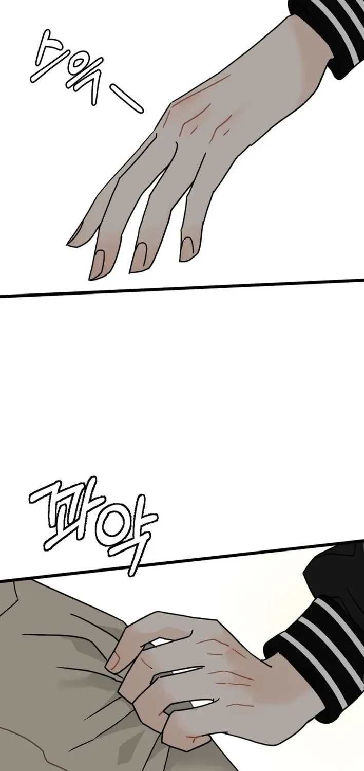 Read Until I Become Your Favorite chapter 1 image 68 on Lezhin