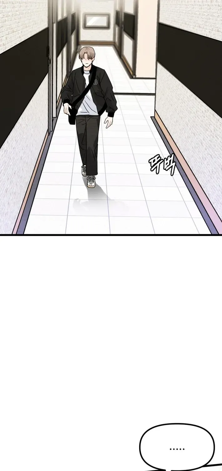 Read Until I Become Your Favorite chapter 1 image 77 on Lezhin