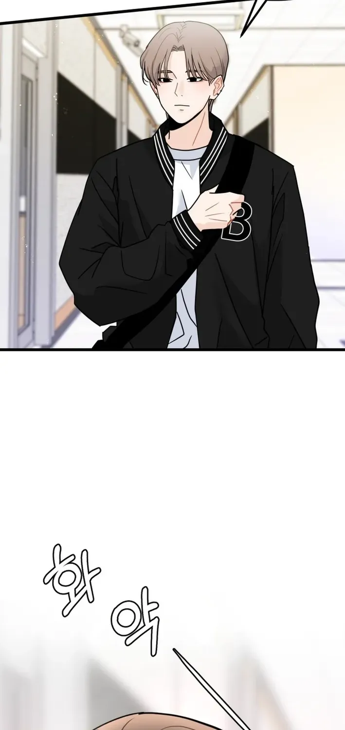 Read Until I Become Your Favorite chapter 1 image 78 on Lezhin