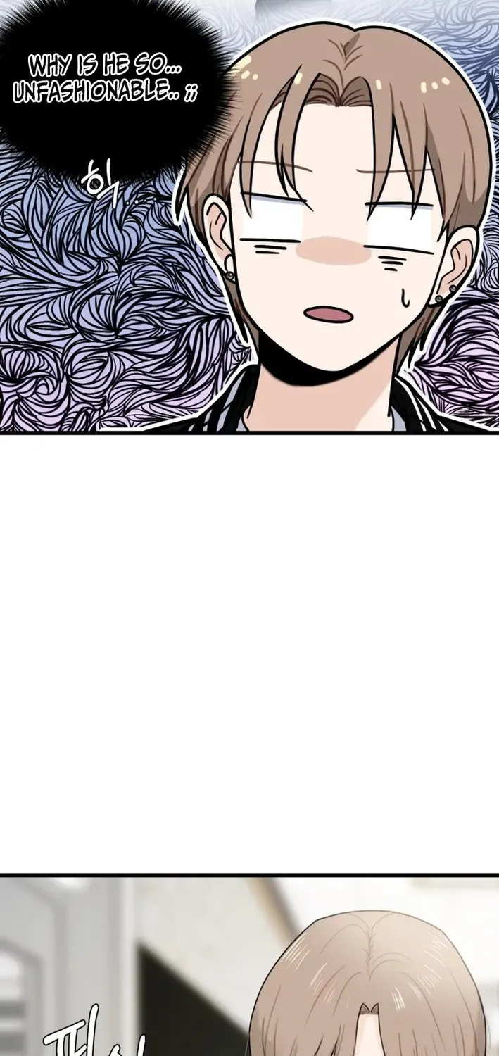 Read Until I Become Your Favorite chapter 1 image 86 on Lezhin