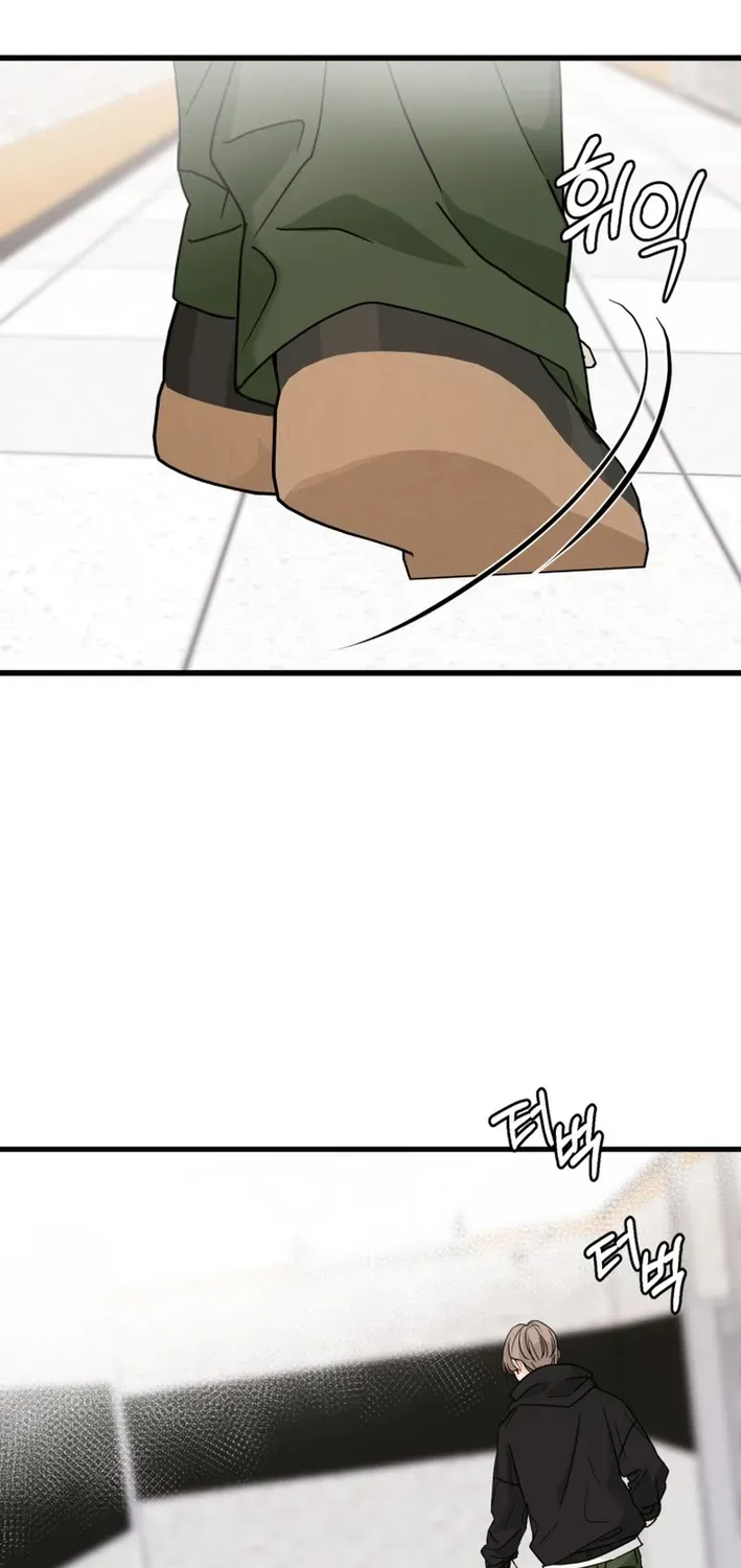 Read Until I Become Your Favorite chapter 10 image 14 on Lezhin