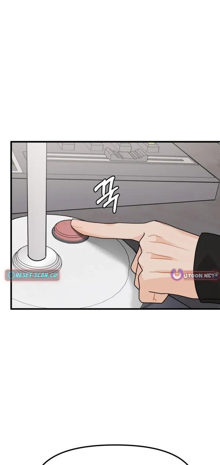 Read Until I Become Your Favorite chapter 10 image 2 on Lezhin