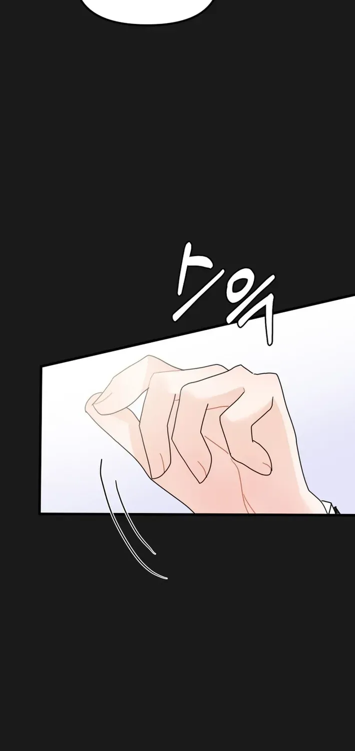 Read Until I Become Your Favorite chapter 10 image 67 on Lezhin