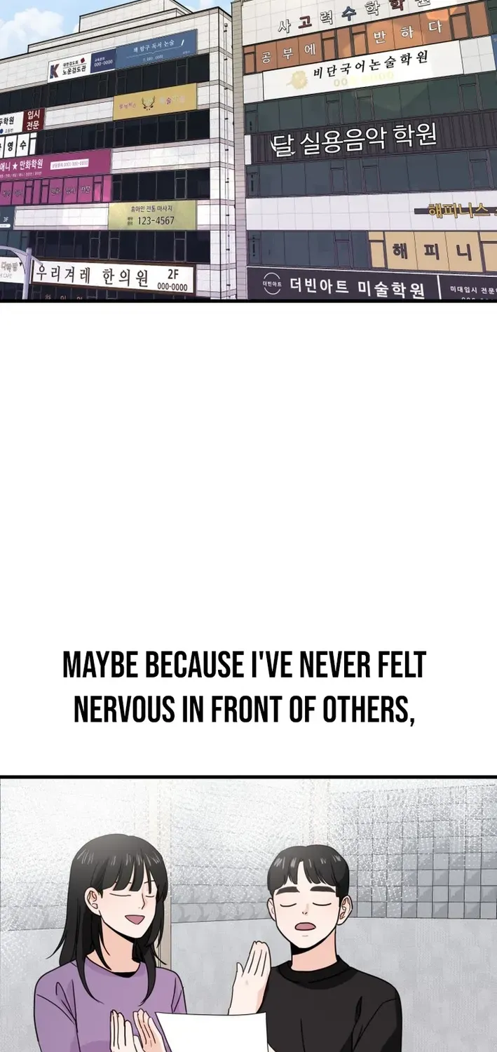 Read Until I Become Your Favorite chapter 11 image 39 on Lezhin