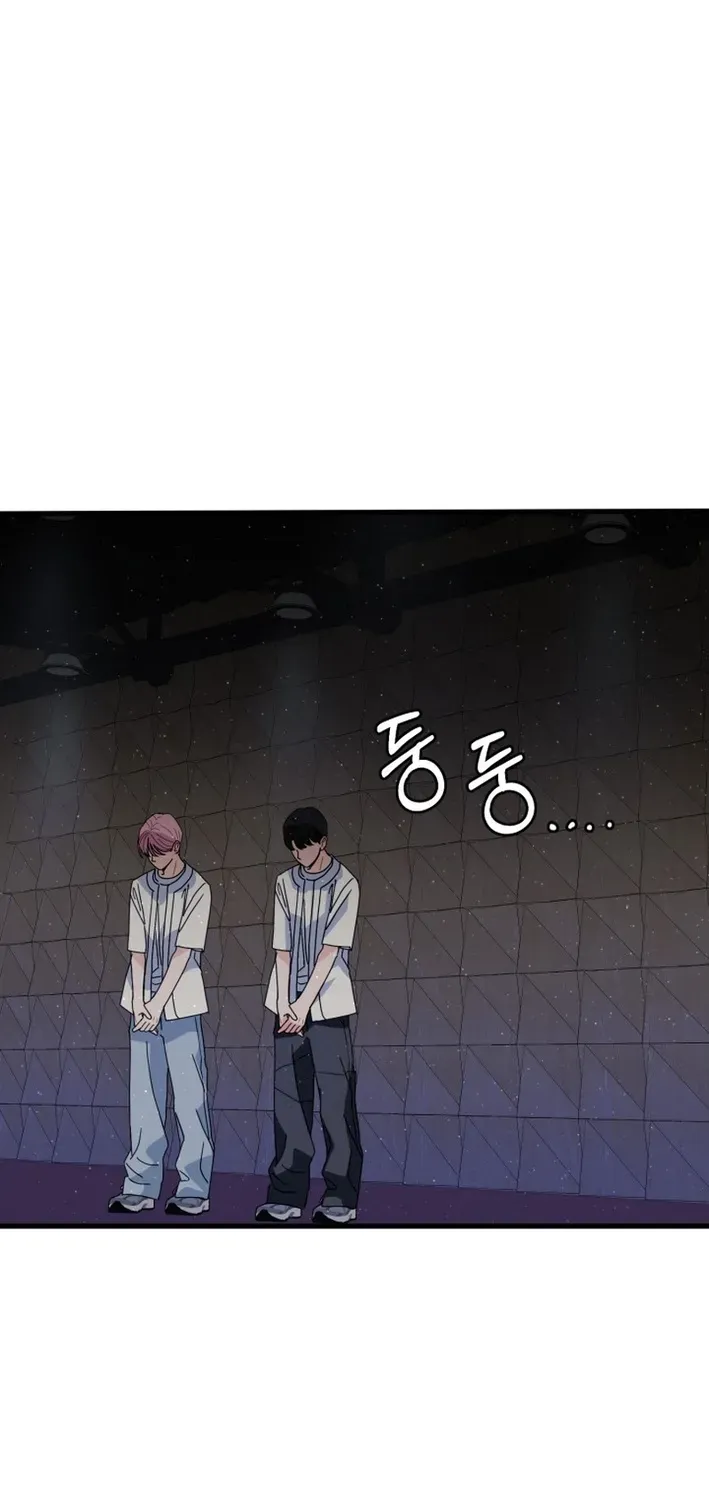 Read Until I Become Your Favorite chapter 11 image 4 on Lezhin