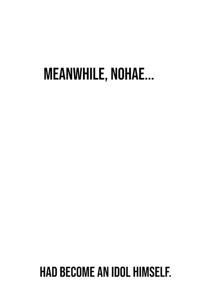 Read Until I Become Your Favorite chapter 11 image 41 on Lezhin