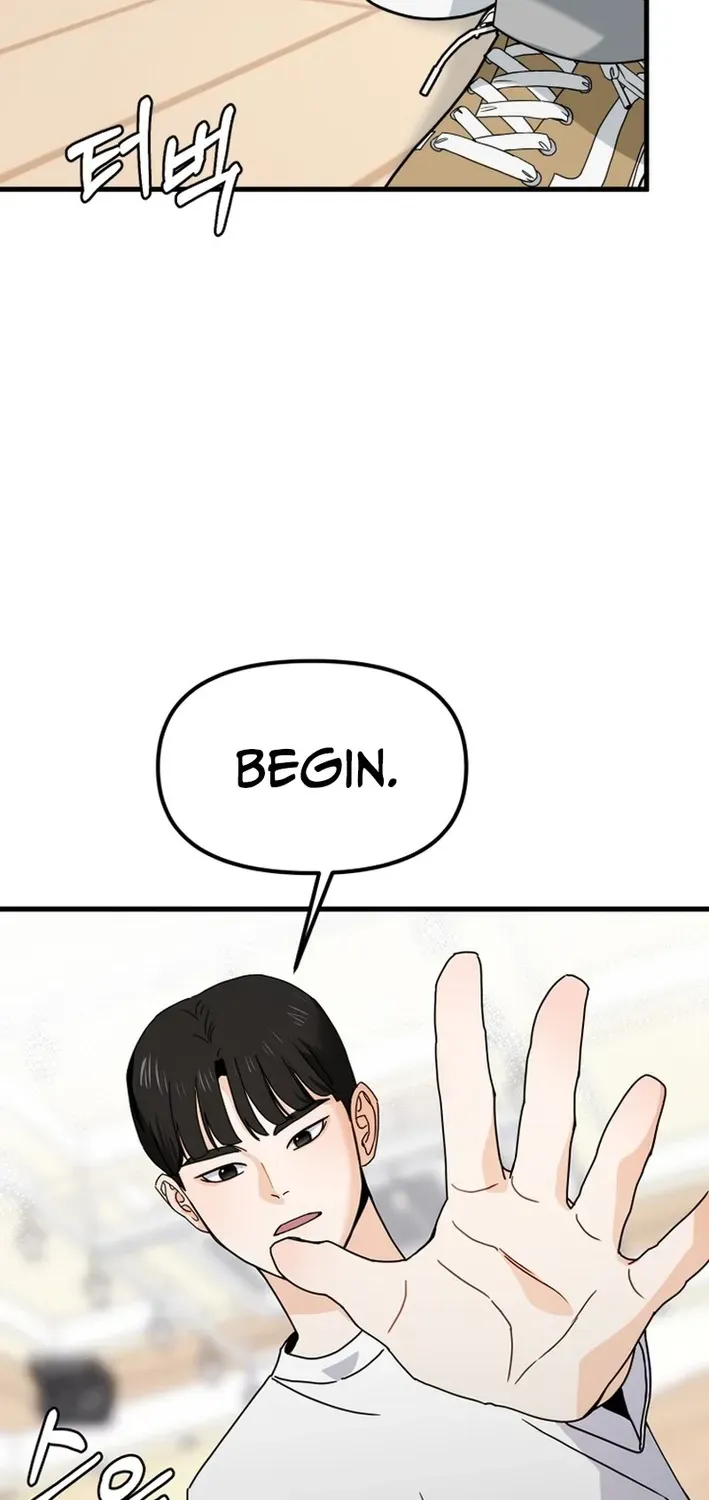Read Until I Become Your Favorite chapter 11 image 45 on Lezhin