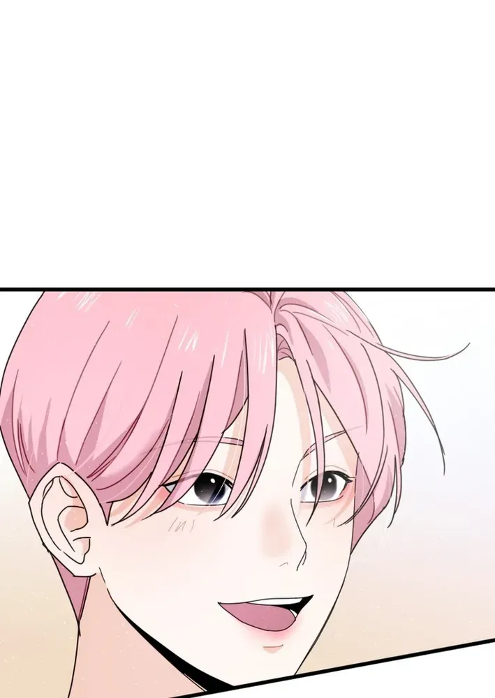 Read Until I Become Your Favorite chapter 11 image 48 on Lezhin