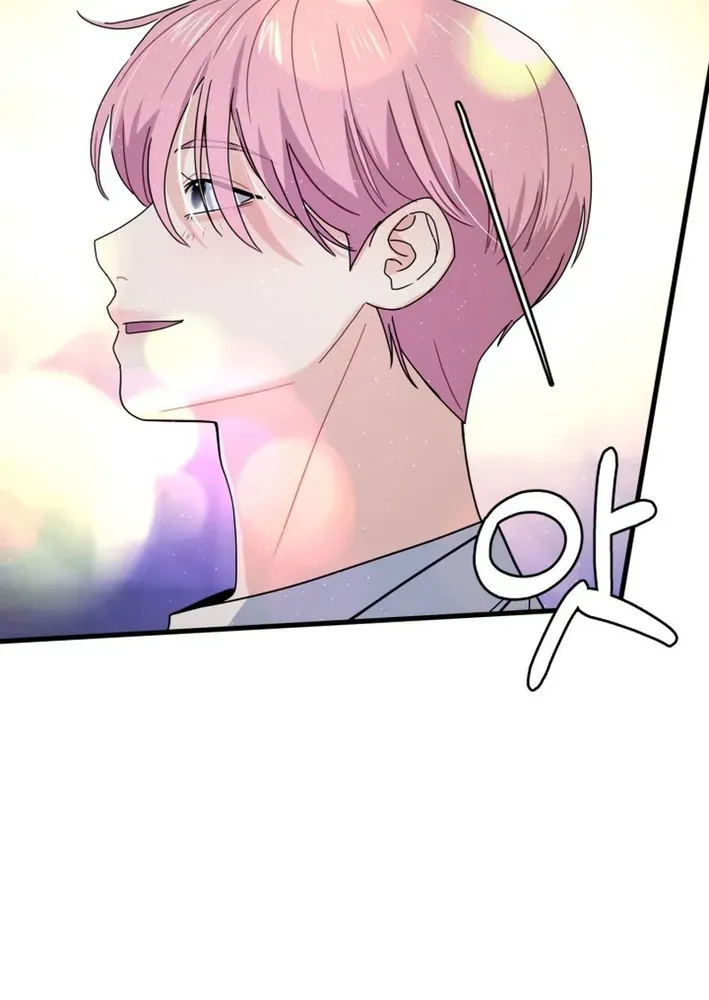 Read Until I Become Your Favorite chapter 11 image 6 on Lezhin