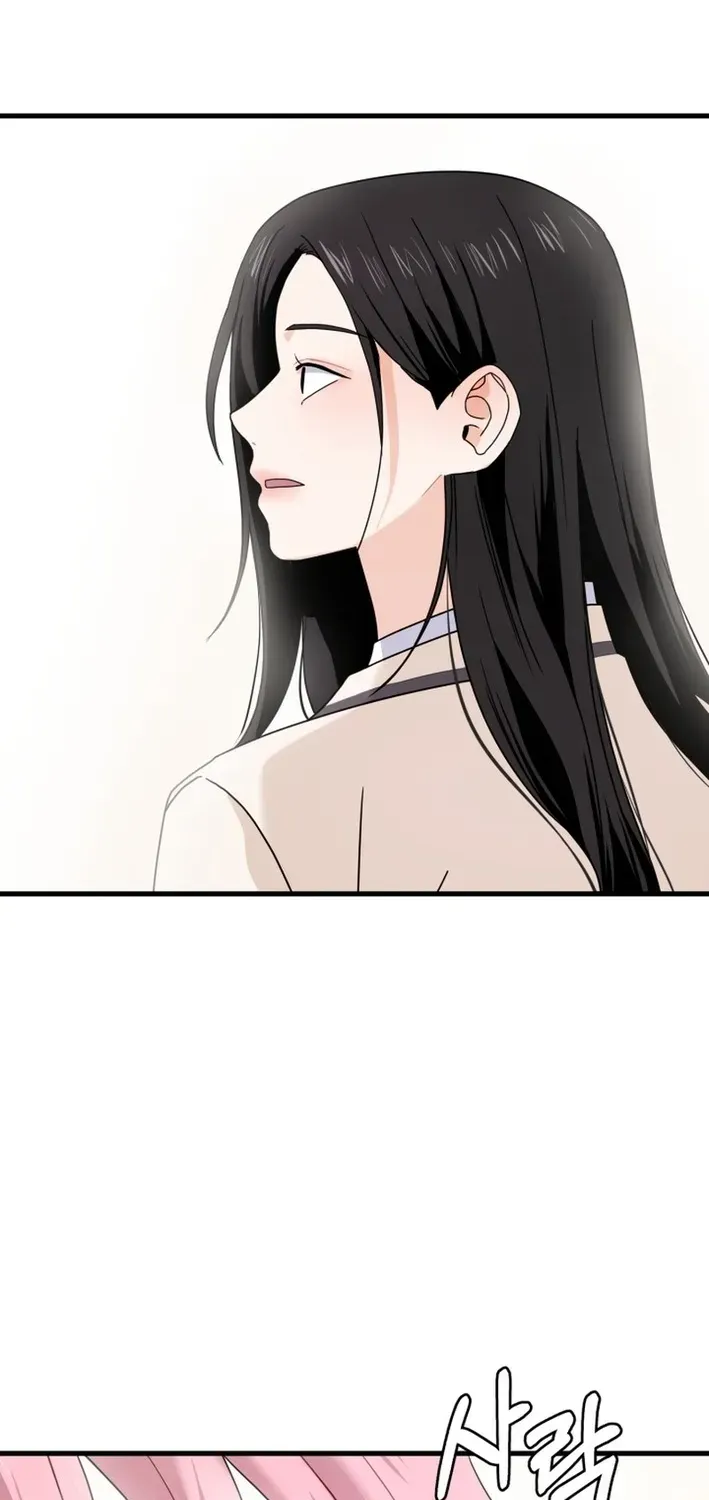 Read Until I Become Your Favorite chapter 12 image 1 on Lezhin