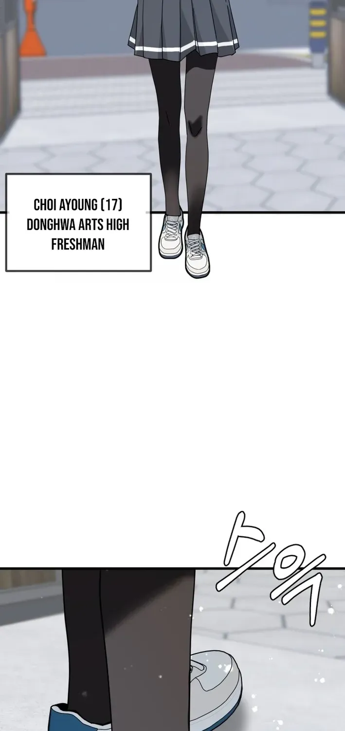 Read Until I Become Your Favorite chapter 12 image 15 on Lezhin