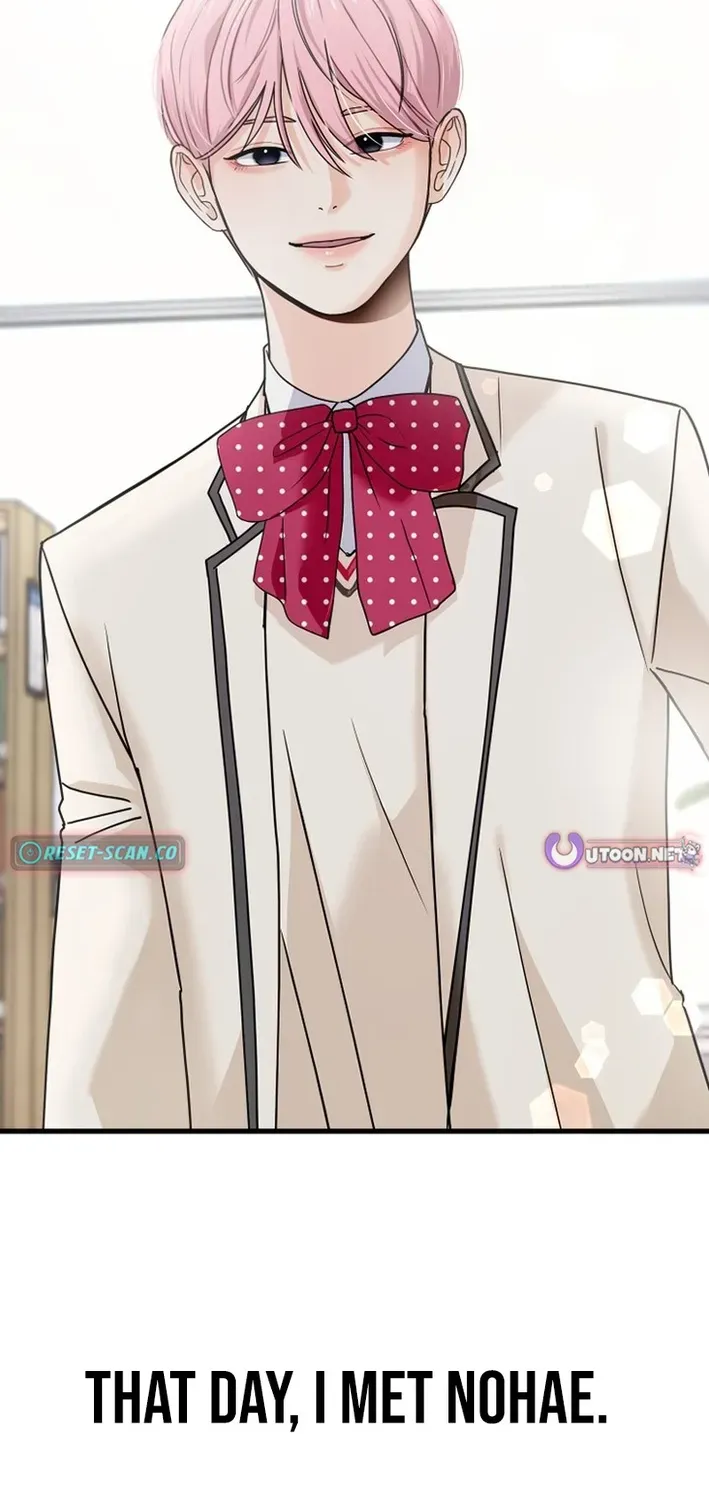 Read Until I Become Your Favorite chapter 12 image 3 on Lezhin