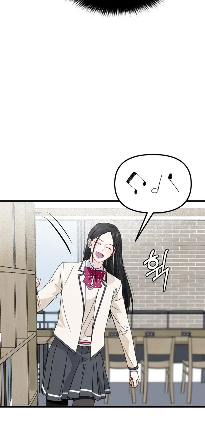 Read Until I Become Your Favorite chapter 12 image 49 on Lezhin