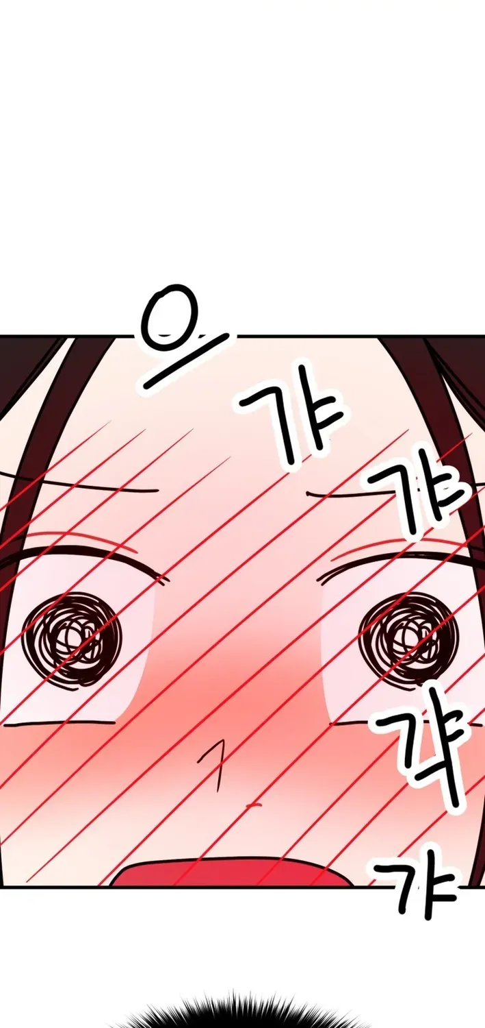 Read Until I Become Your Favorite chapter 12 image 60 on Lezhin
