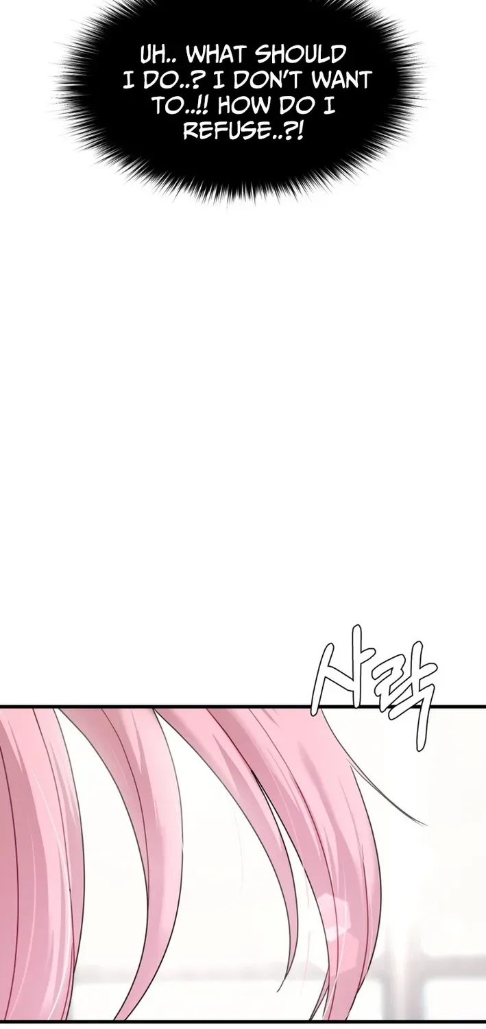 Read Until I Become Your Favorite chapter 12 image 61 on Lezhin