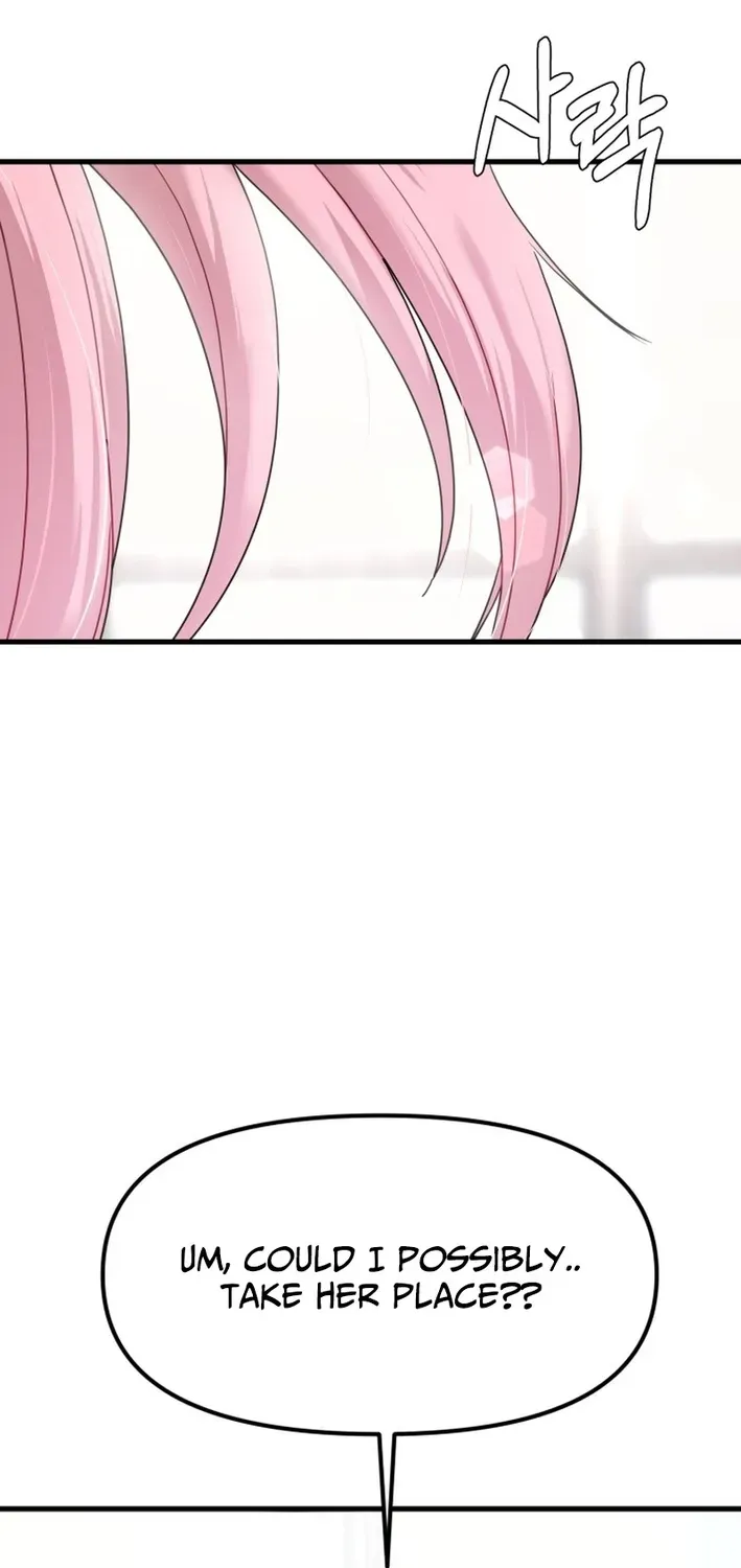 Read Until I Become Your Favorite chapter 13 image 1 on Lezhin