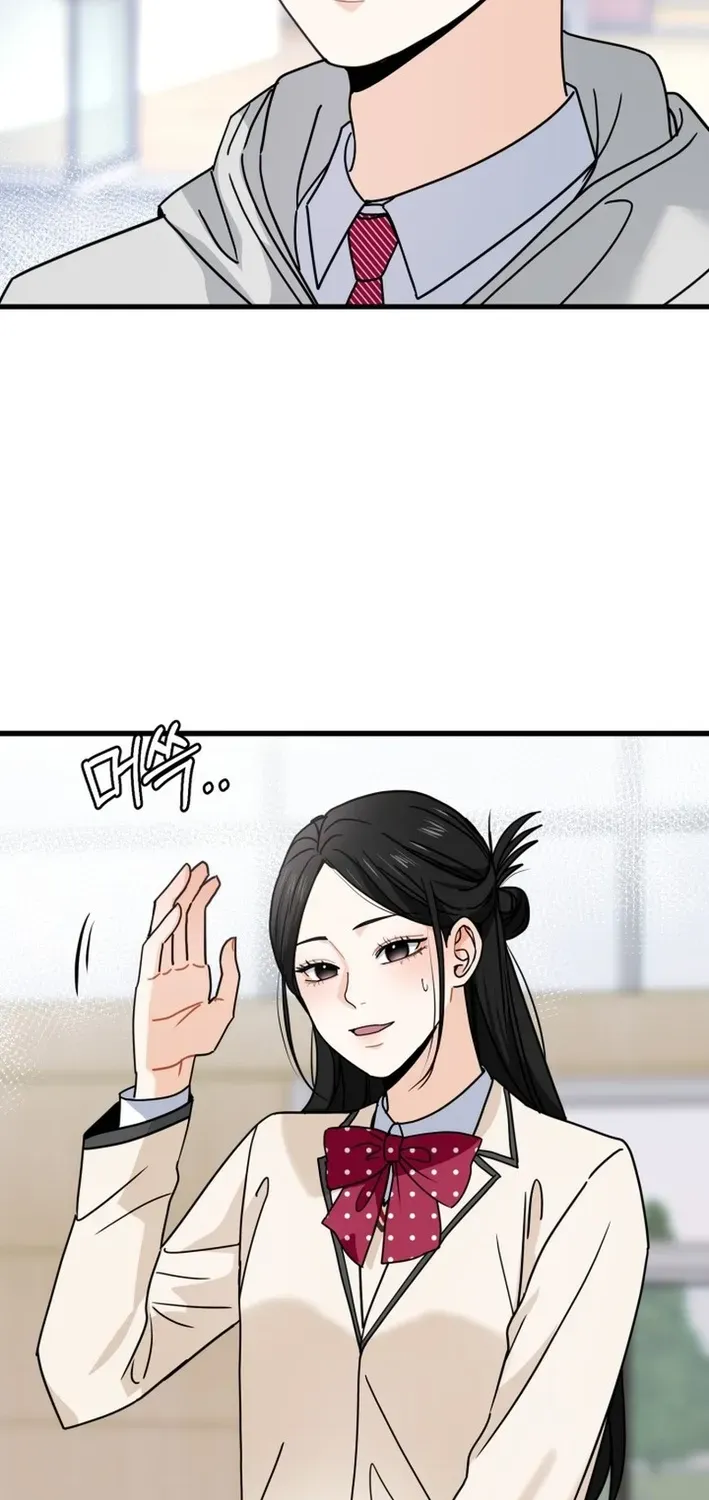 Read Until I Become Your Favorite chapter 13 image 12 on Lezhin