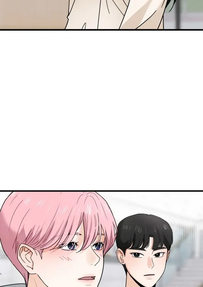 Read Until I Become Your Favorite chapter 13 image 13 on Lezhin