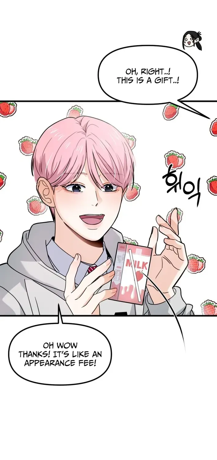 Read Until I Become Your Favorite chapter 13 image 16 on Lezhin