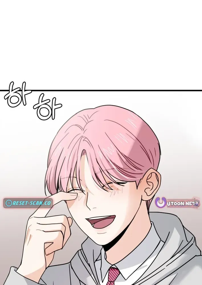 Read Until I Become Your Favorite chapter 13 image 27 on Lezhin