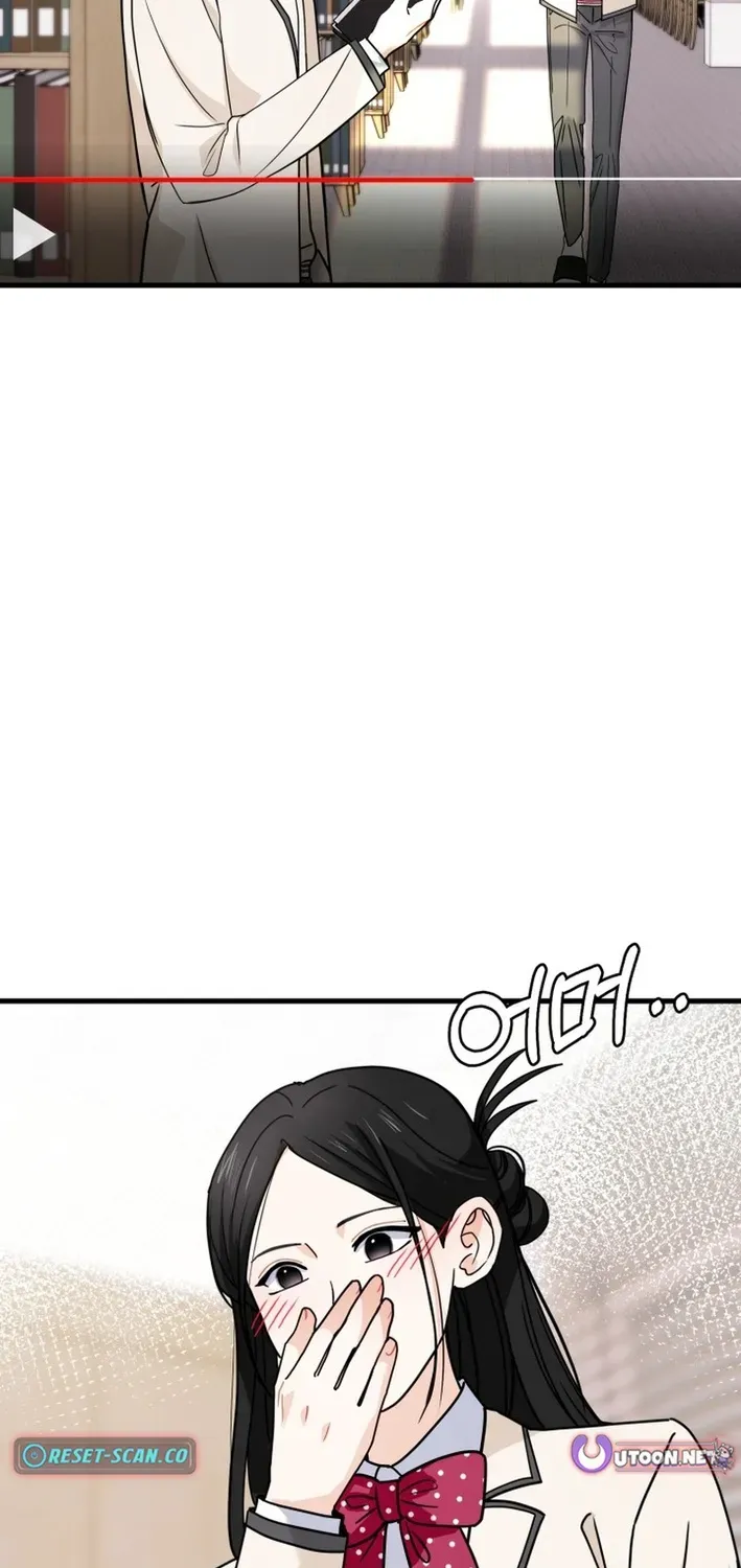 Read Until I Become Your Favorite chapter 13 image 7 on Lezhin