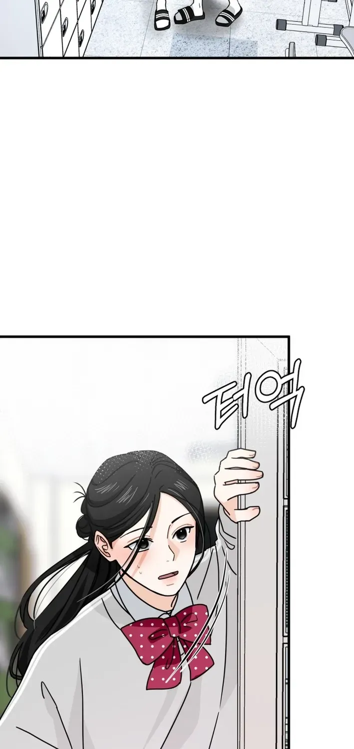 Read Until I Become Your Favorite chapter 14 image 11 on Lezhin