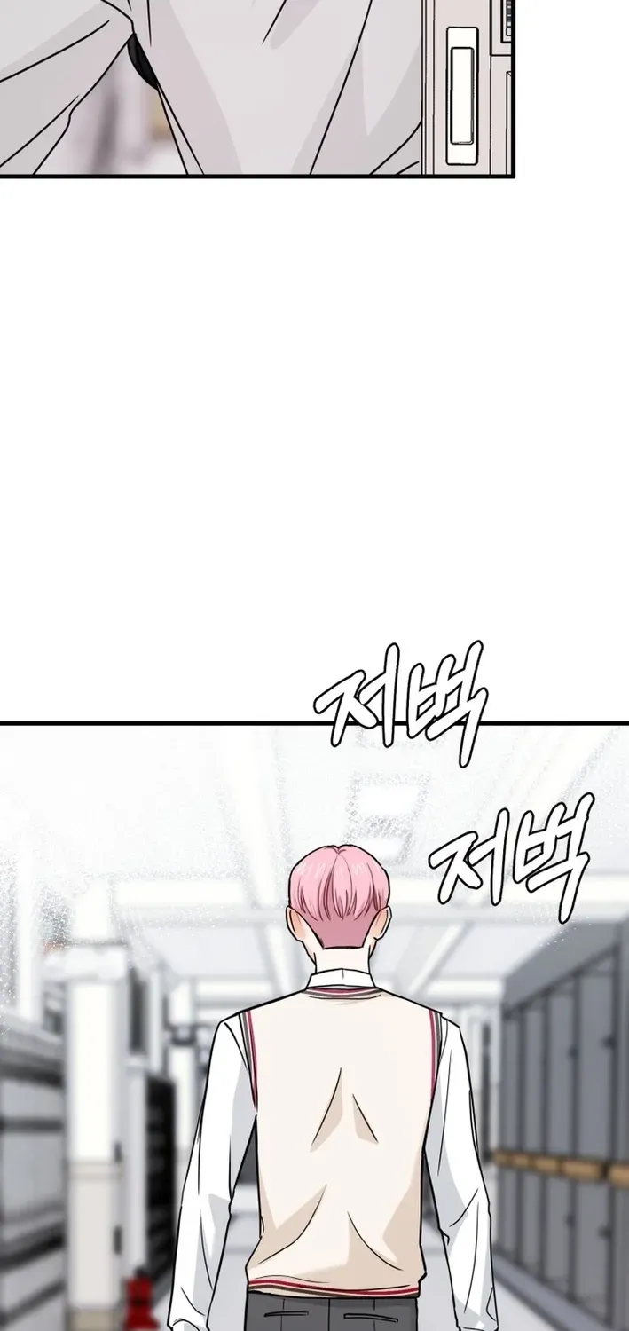 Read Until I Become Your Favorite chapter 14 image 12 on Lezhin