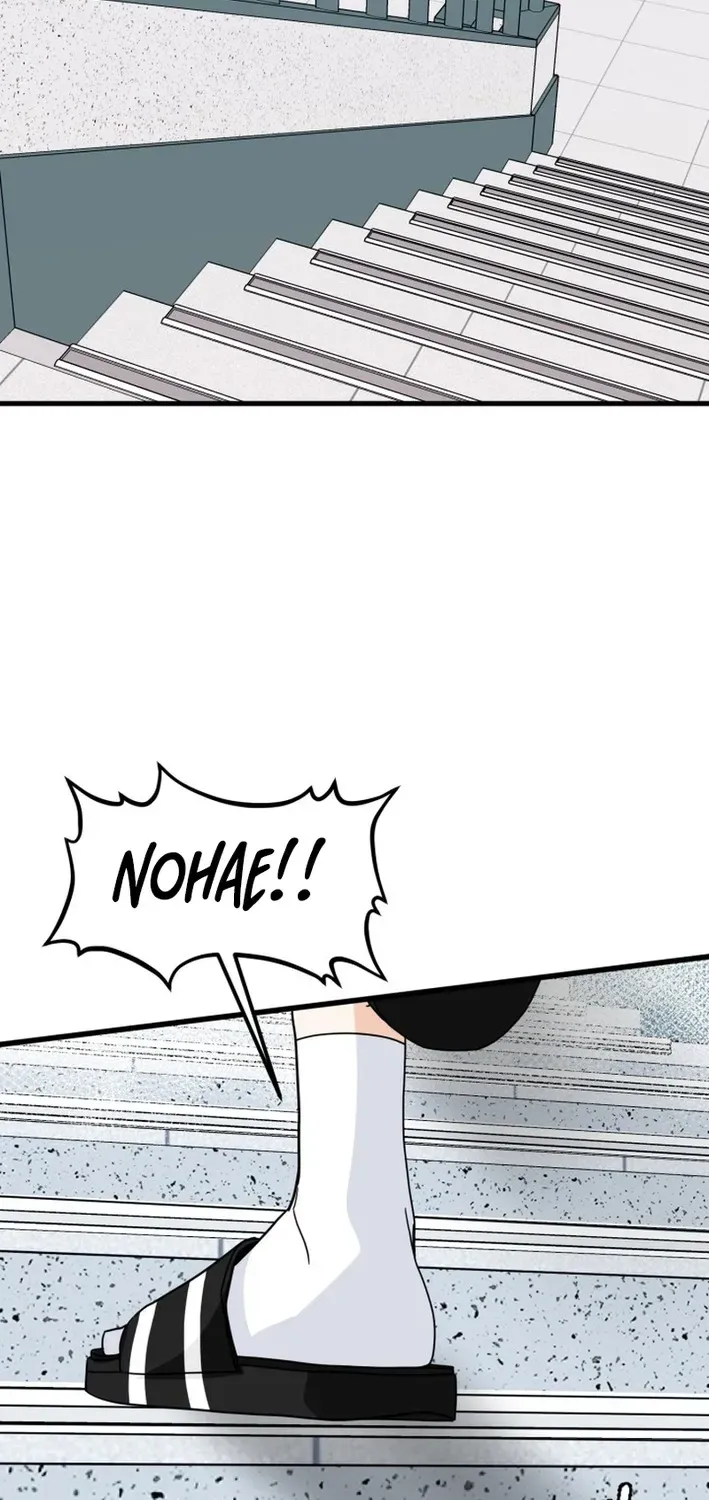 Read Until I Become Your Favorite chapter 14 image 16 on Lezhin