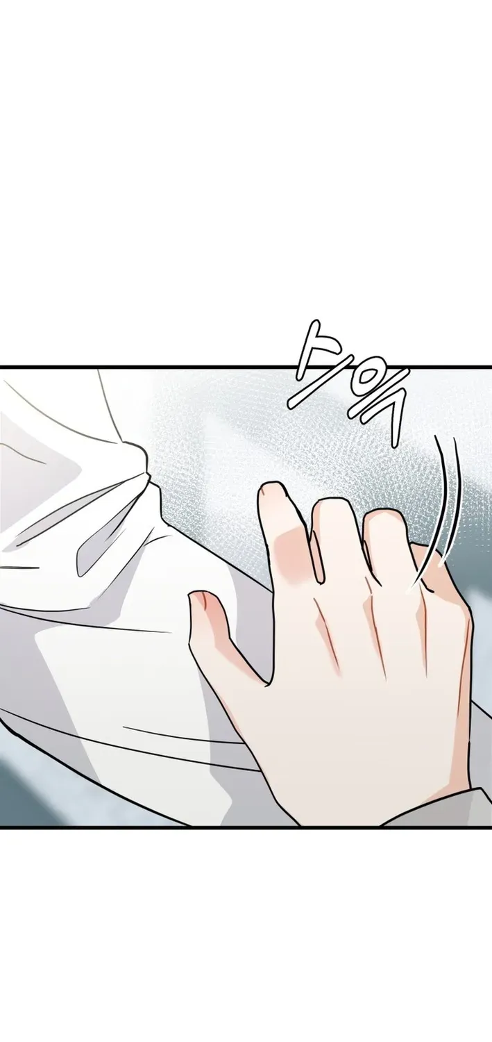 Read Until I Become Your Favorite chapter 14 image 28 on Lezhin