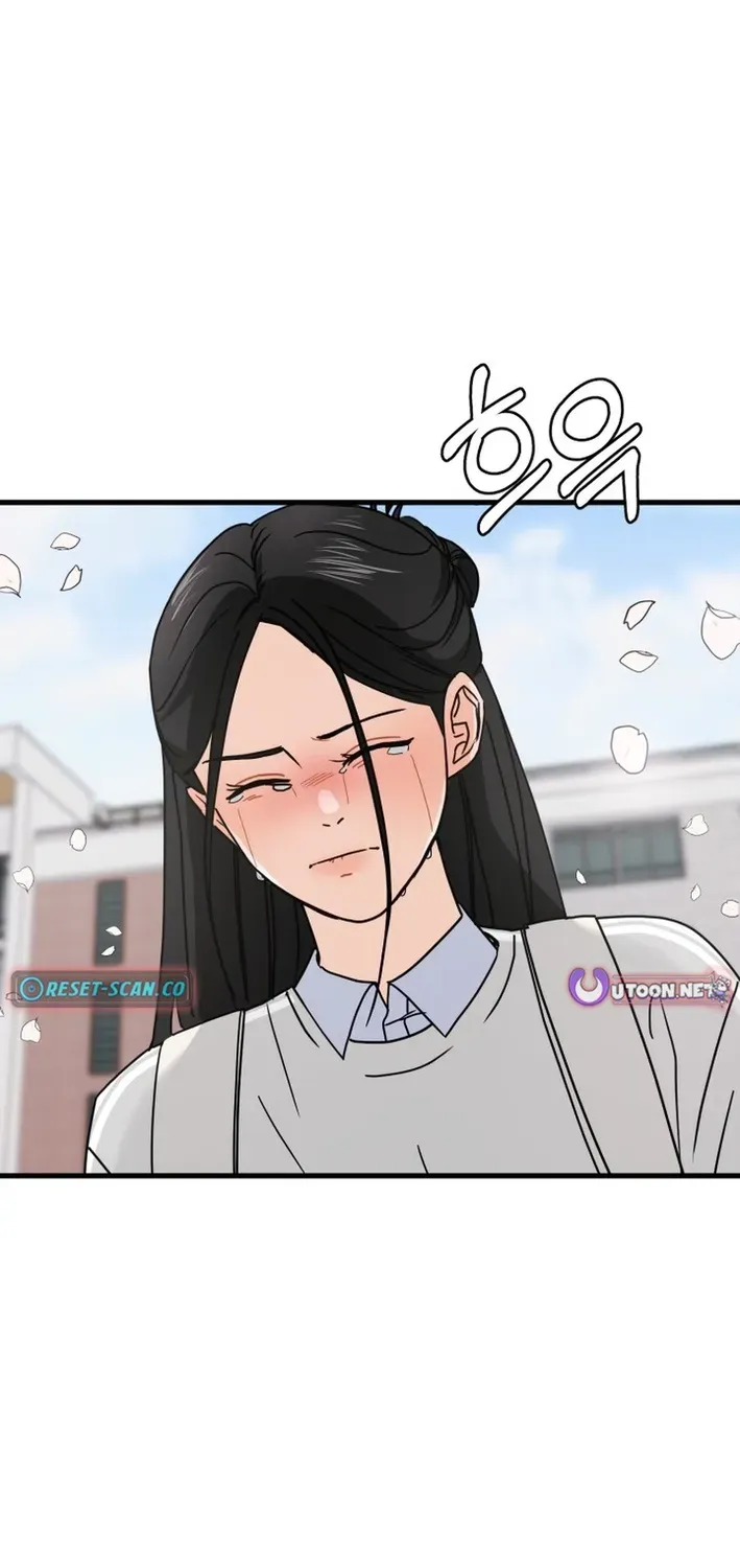 Read Until I Become Your Favorite chapter 14 image 44 on Lezhin