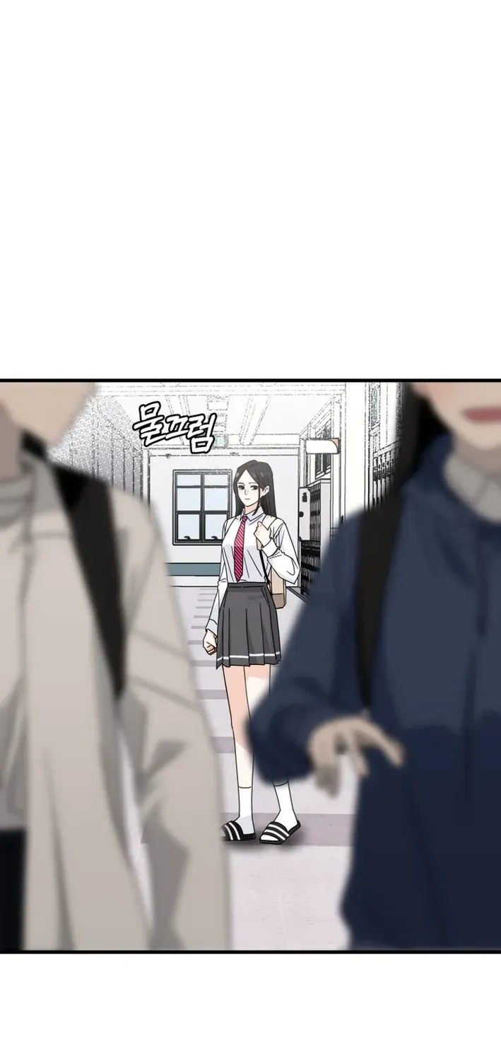 Read Until I Become Your Favorite chapter 14 image 53 on Lezhin