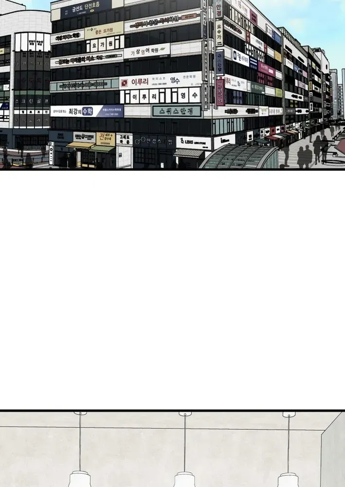 Read Until I Become Your Favorite chapter 14 image 55 on Lezhin