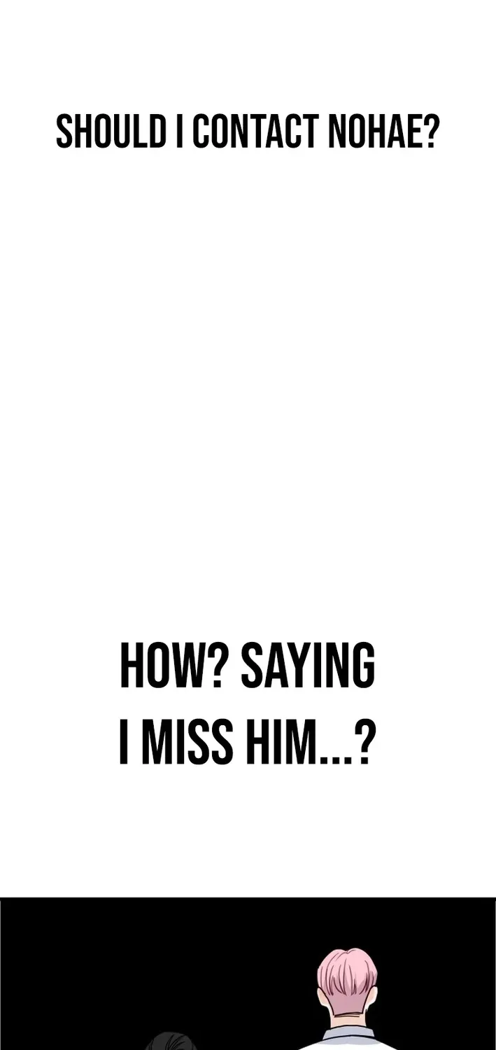 Read Until I Become Your Favorite chapter 14 image 59 on Lezhin