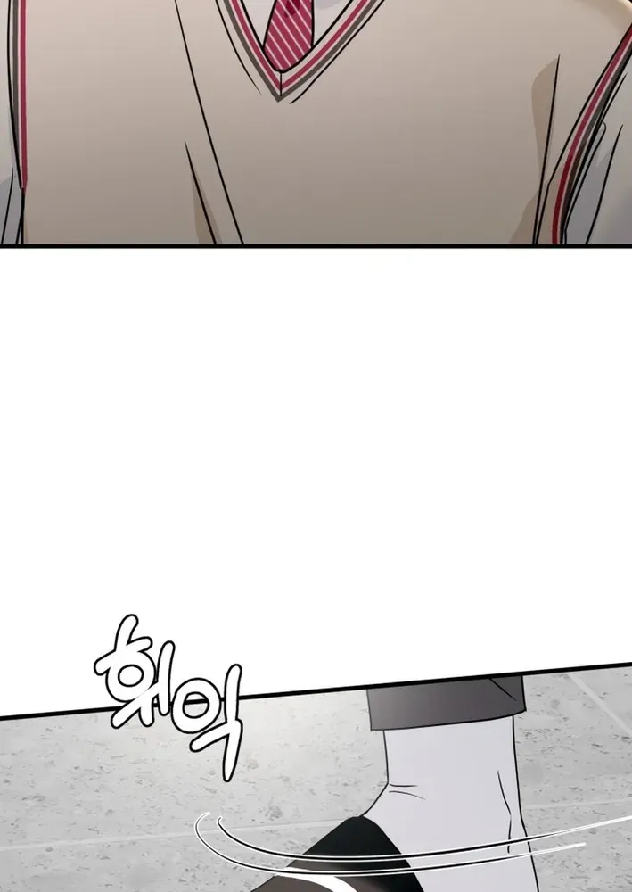 Read Until I Become Your Favorite chapter 14 image 6 on Lezhin