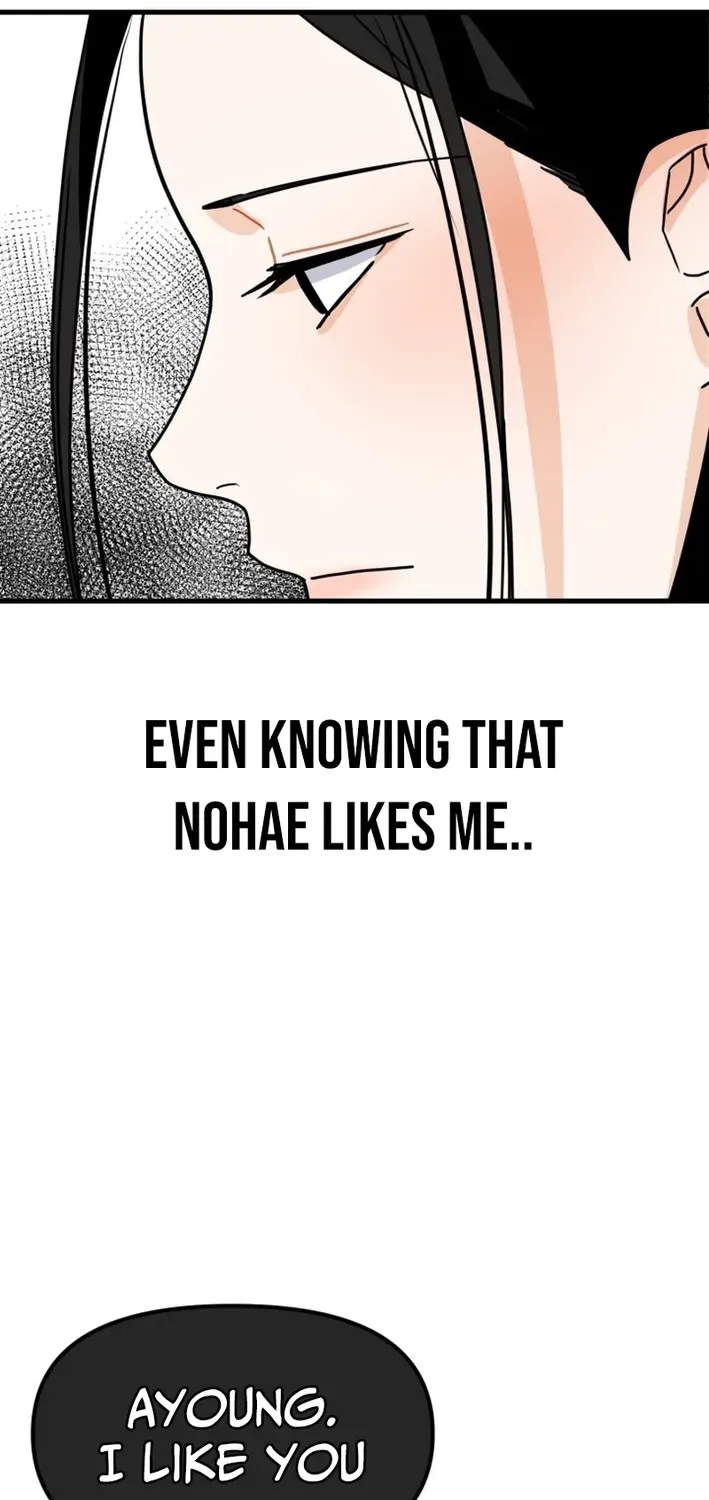 Read Until I Become Your Favorite chapter 14 image 65 on Lezhin