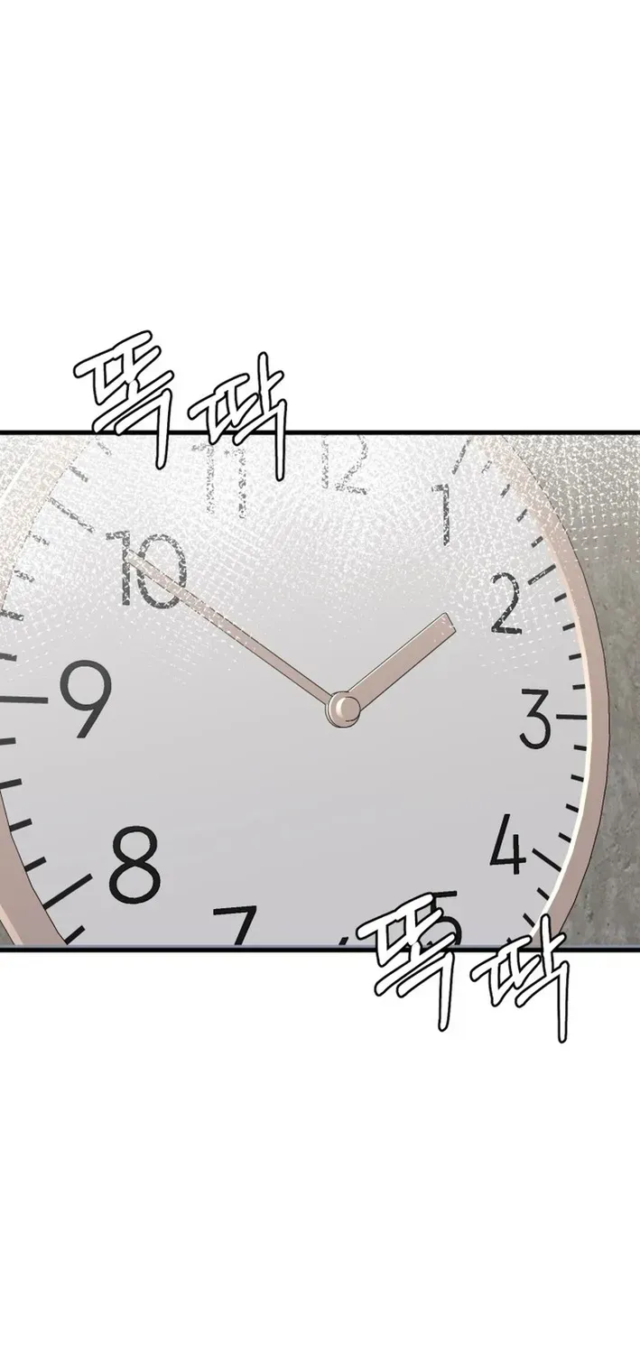 Read Until I Become Your Favorite chapter 14 image 67 on Lezhin