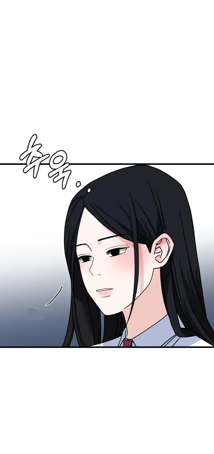 Read Until I Become Your Favorite chapter 14 image 72 on Lezhin