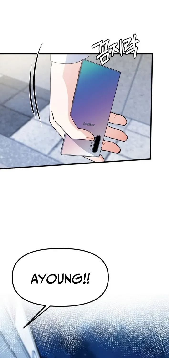 Read Until I Become Your Favorite chapter 14 image 73 on Lezhin