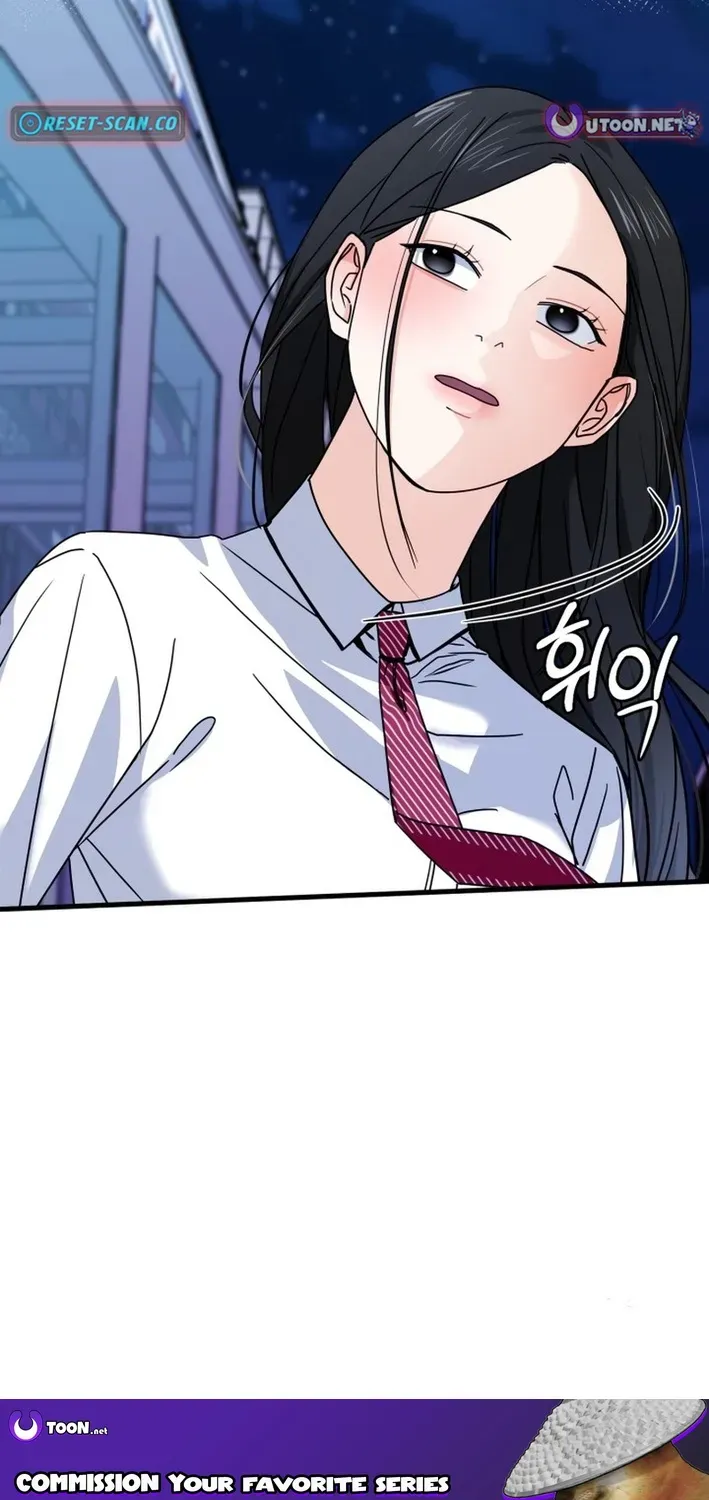Read Until I Become Your Favorite chapter 14 image 74 on Lezhin