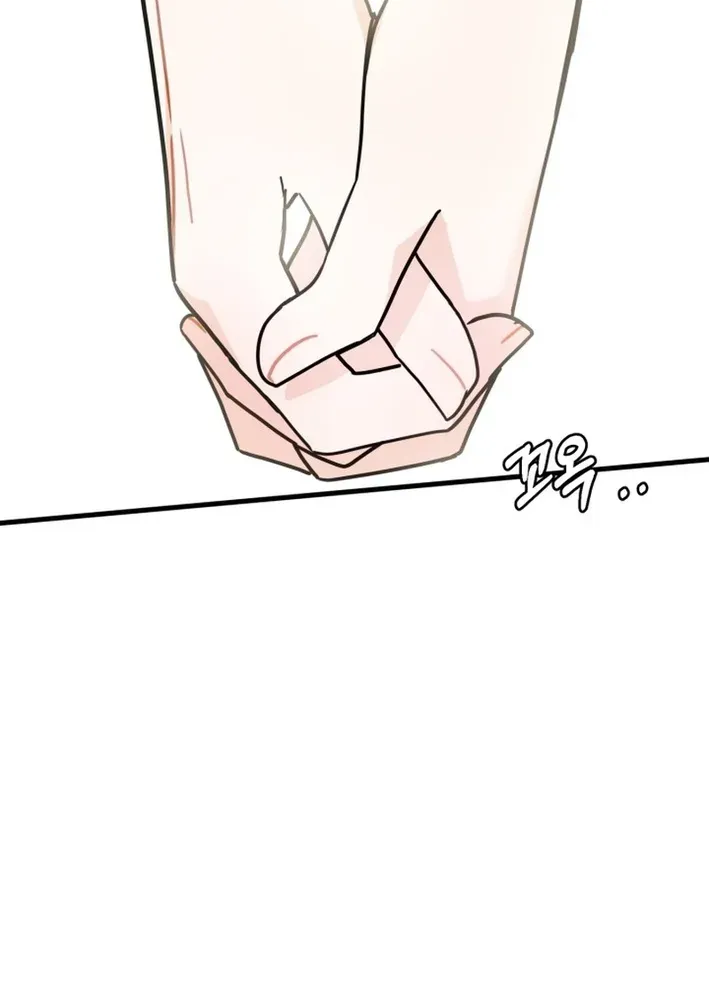 Read Until I Become Your Favorite chapter 15 image 13 on Lezhin