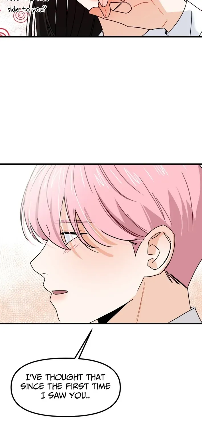Read Until I Become Your Favorite chapter 15 image 18 on Lezhin