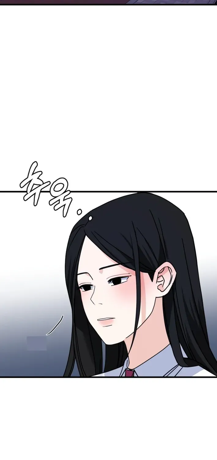 Read Until I Become Your Favorite chapter 15 image 2 on Lezhin