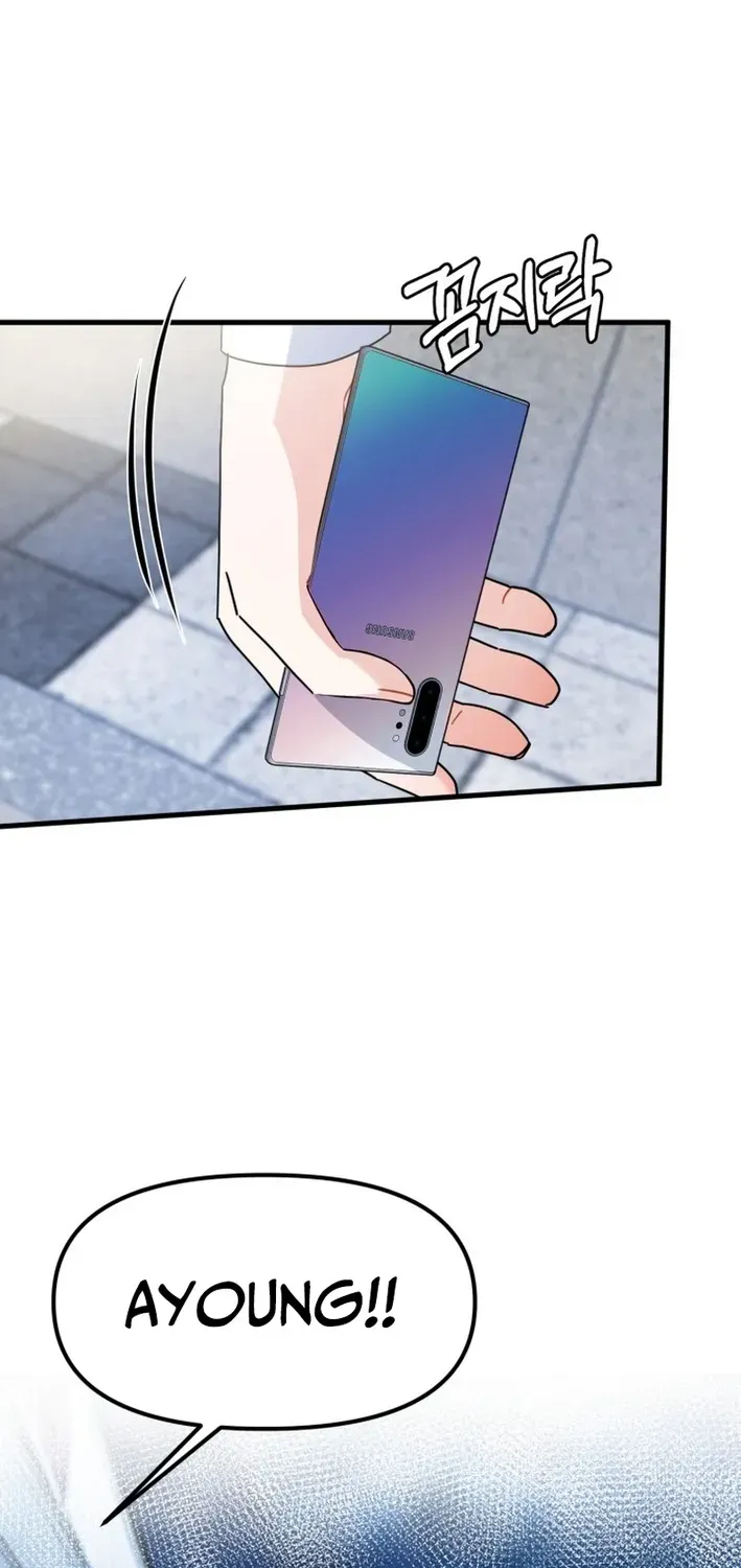 Read Until I Become Your Favorite chapter 15 image 3 on Lezhin