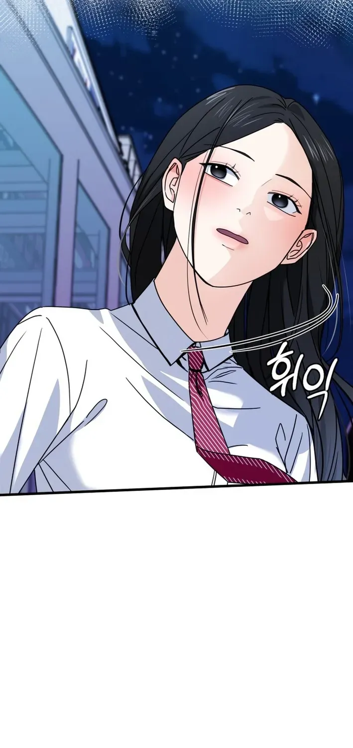 Read Until I Become Your Favorite chapter 15 image 4 on Lezhin