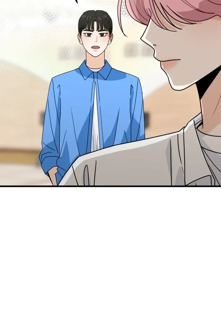 Read Until I Become Your Favorite chapter 15 image 41 on Lezhin