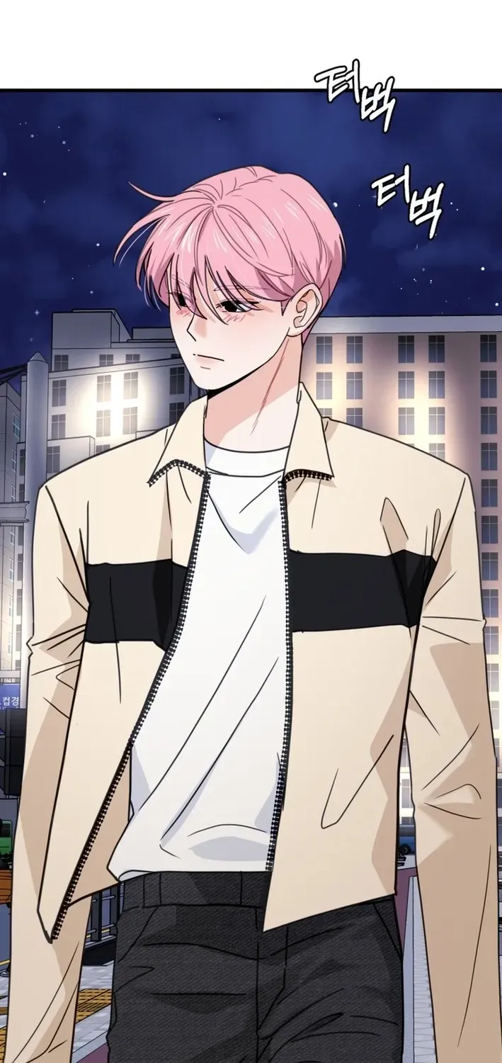 Read Until I Become Your Favorite chapter 15 image 5 on Lezhin