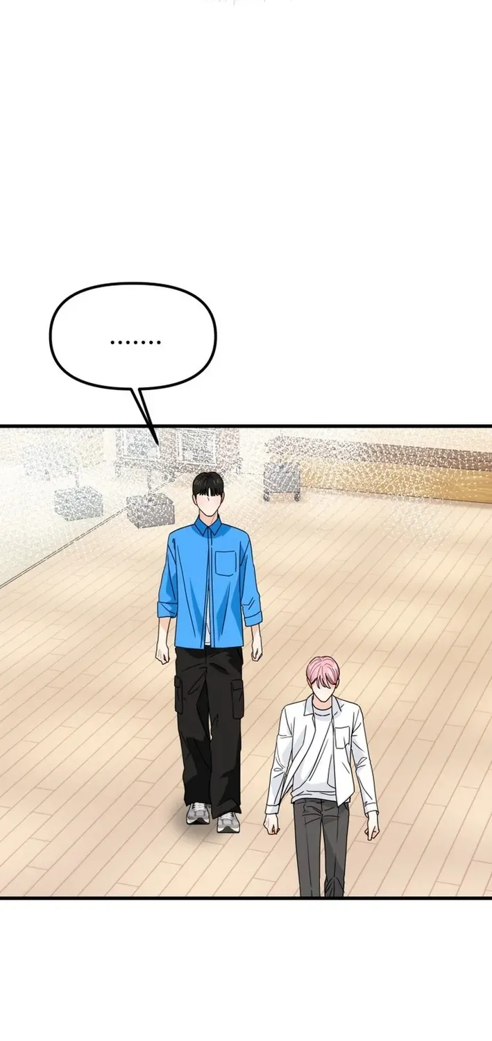 Read Until I Become Your Favorite chapter 15 image 54 on Lezhin