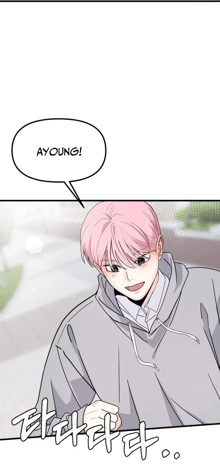 Read Until I Become Your Favorite chapter 15 image 59 on Lezhin