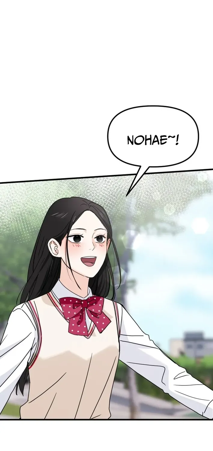 Read Until I Become Your Favorite chapter 15 image 60 on Lezhin